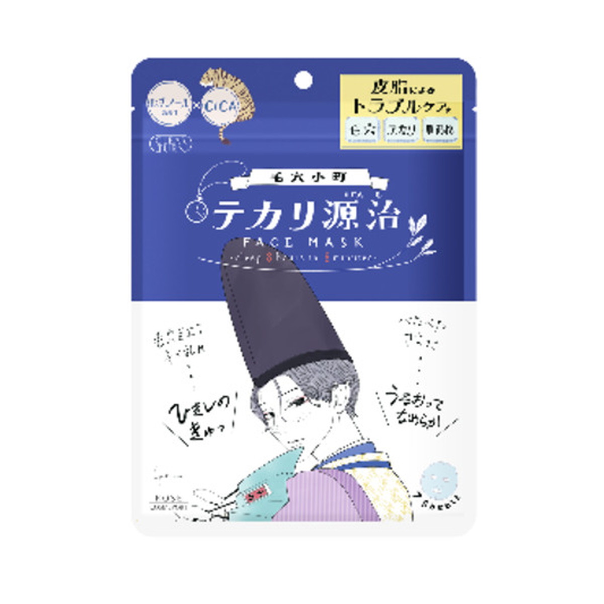 【送料込・まとめ買い&times;48個セット】コーセーコスメポート クリアターン 毛穴小町 テカリ源治マスク 7枚｜ケンコウlife