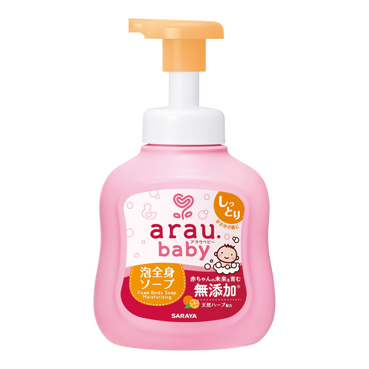 ◆張り出し 送りとどけるくり延べる・欠品周囲の状況◆ キッズ・ベビー・マタニティ-ベビーソープ