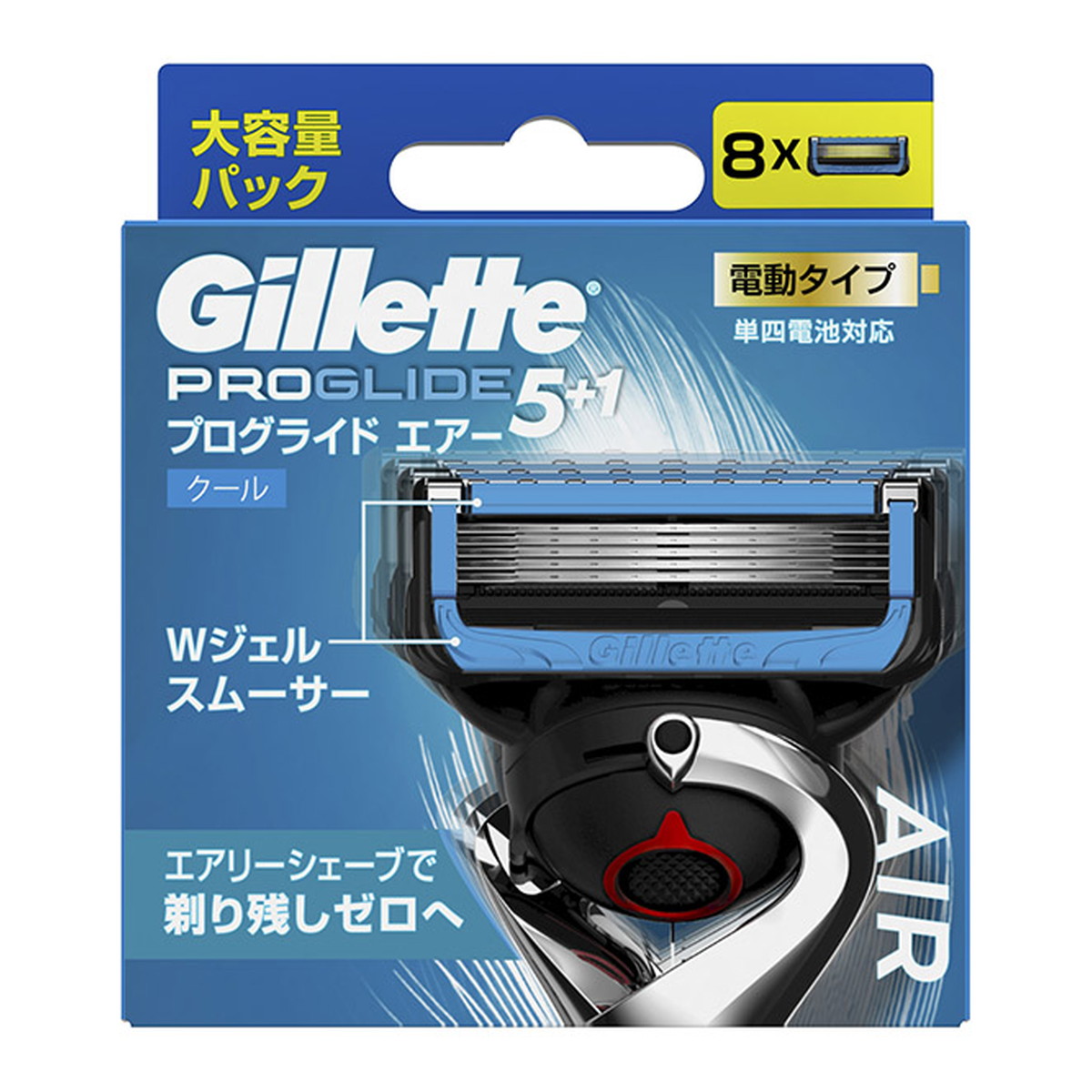 【送料込・まとめ買い×8個セット】P&G ジレット プログライドエアー 電動 替刃 8B 大容量パック|ケンコウlife