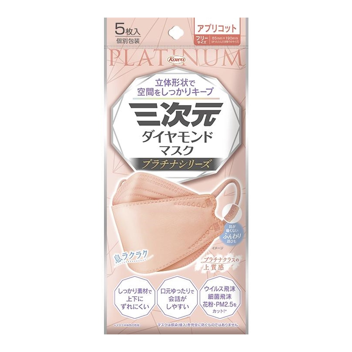 ◆貼り出し 送りとどける引き延ばす・欠品周囲の状況◆