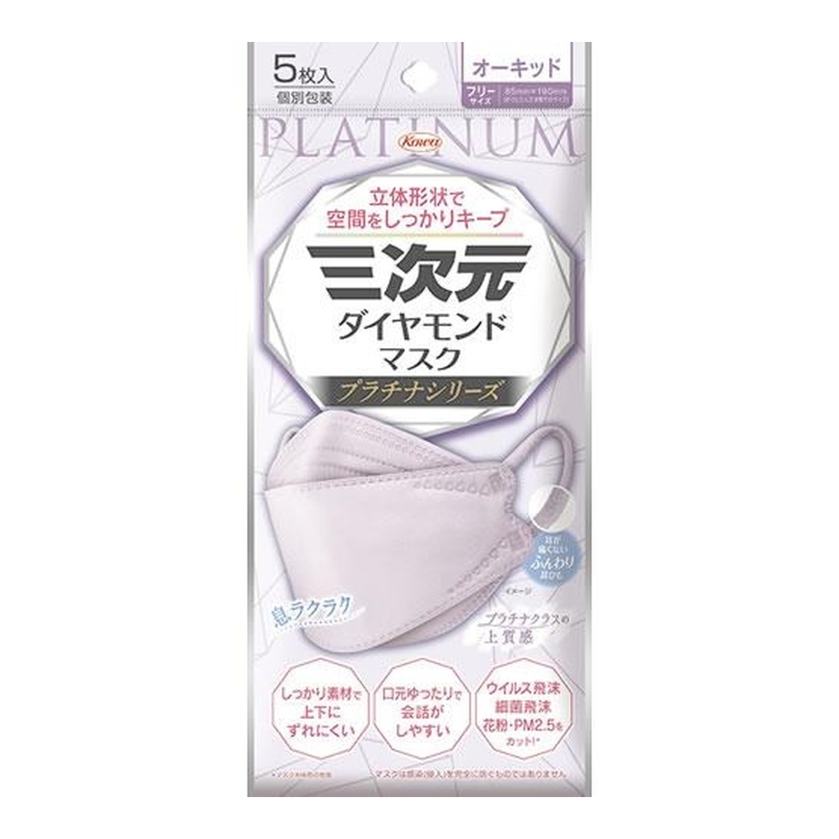 ◆貼り出し 送りとどける引き延ばす・欠品周囲の状況◆