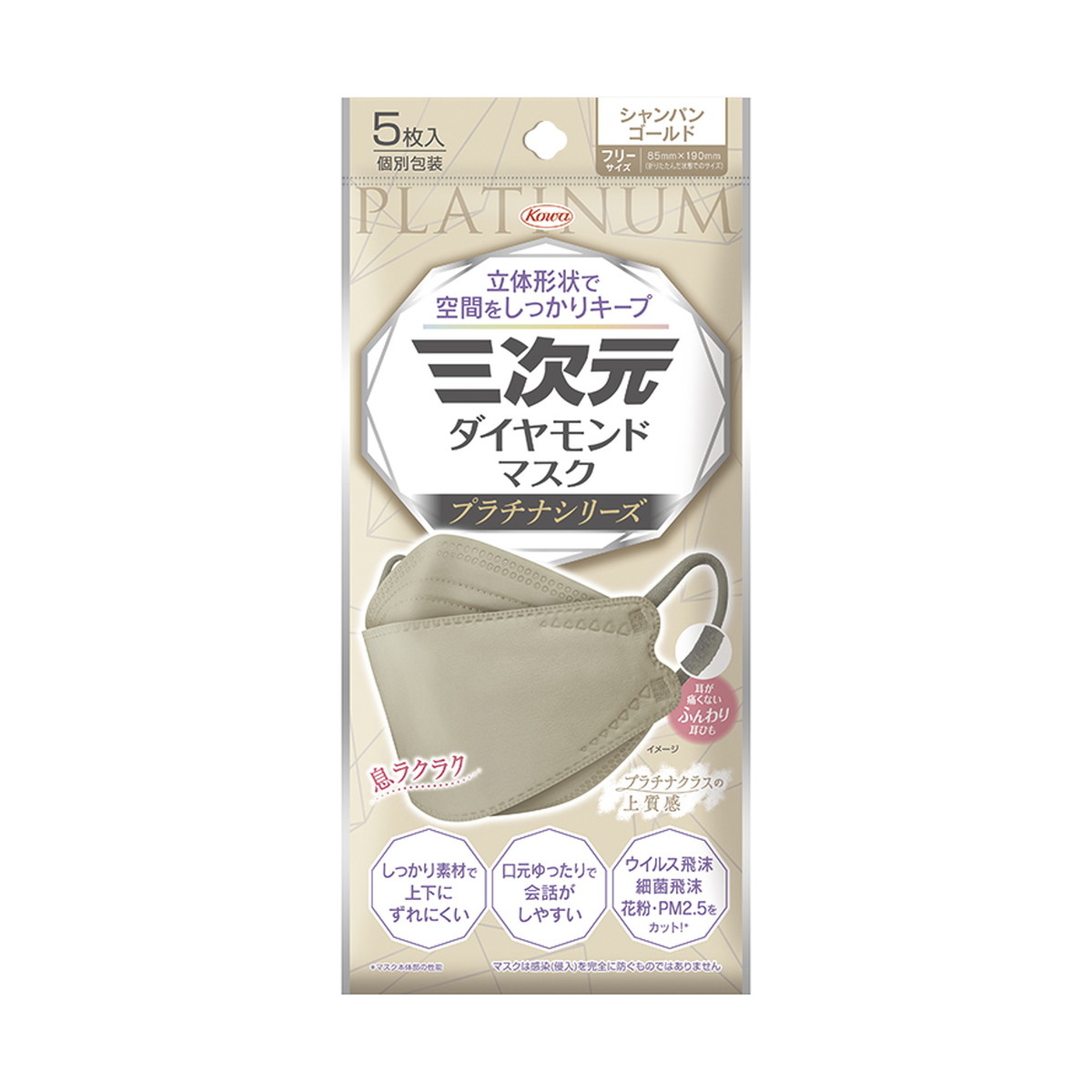 ◆貼り出し 送りとどける引き延ばす・欠品周囲の状況◆