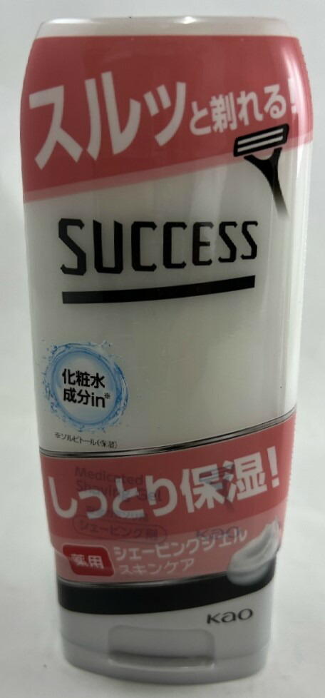 楽天市場】【大塚製薬】ウルオス 薬用スキンウォッシュ(ボディソープ