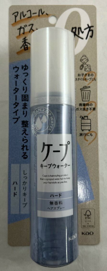 楽天市場】【送料込(定形外郵便)】花王 ケープ キープウォーター