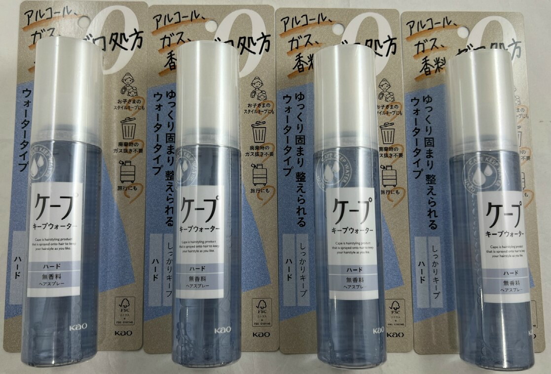 花譜 スケボー 少数限定リターン品 超軽量ステンレスマグボトル 350ml 葉祥明／STYL4_4973307641800