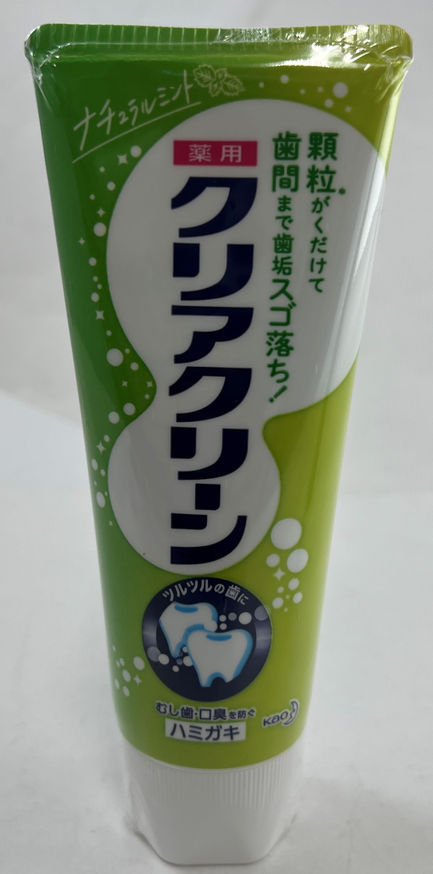 【送料込・まとめ買い×48個セット】花王 薬用ハミガキ クリアクリーン ナチュラルミント 120g
