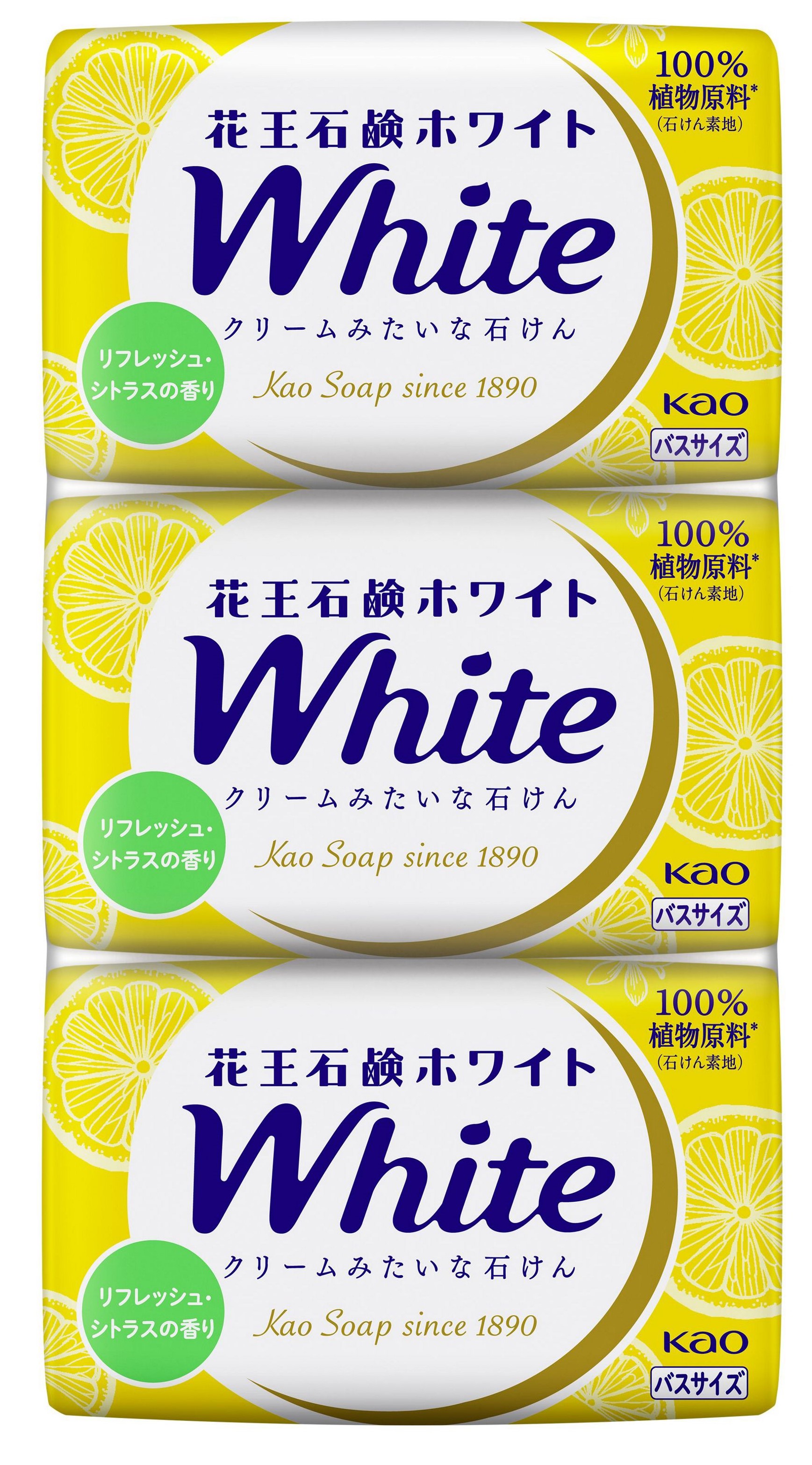 【送料込・まとめ買い×20個セット】花王 kao 花王石鹸ホワイト リフレッシュ・シトラスの香り バスサイズ130g×3個入