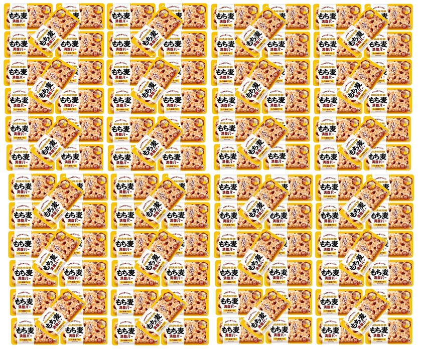 【×120個セット送料込】UHA味覚糖 もち麦満腹バー 十六雑穀プラス 55g