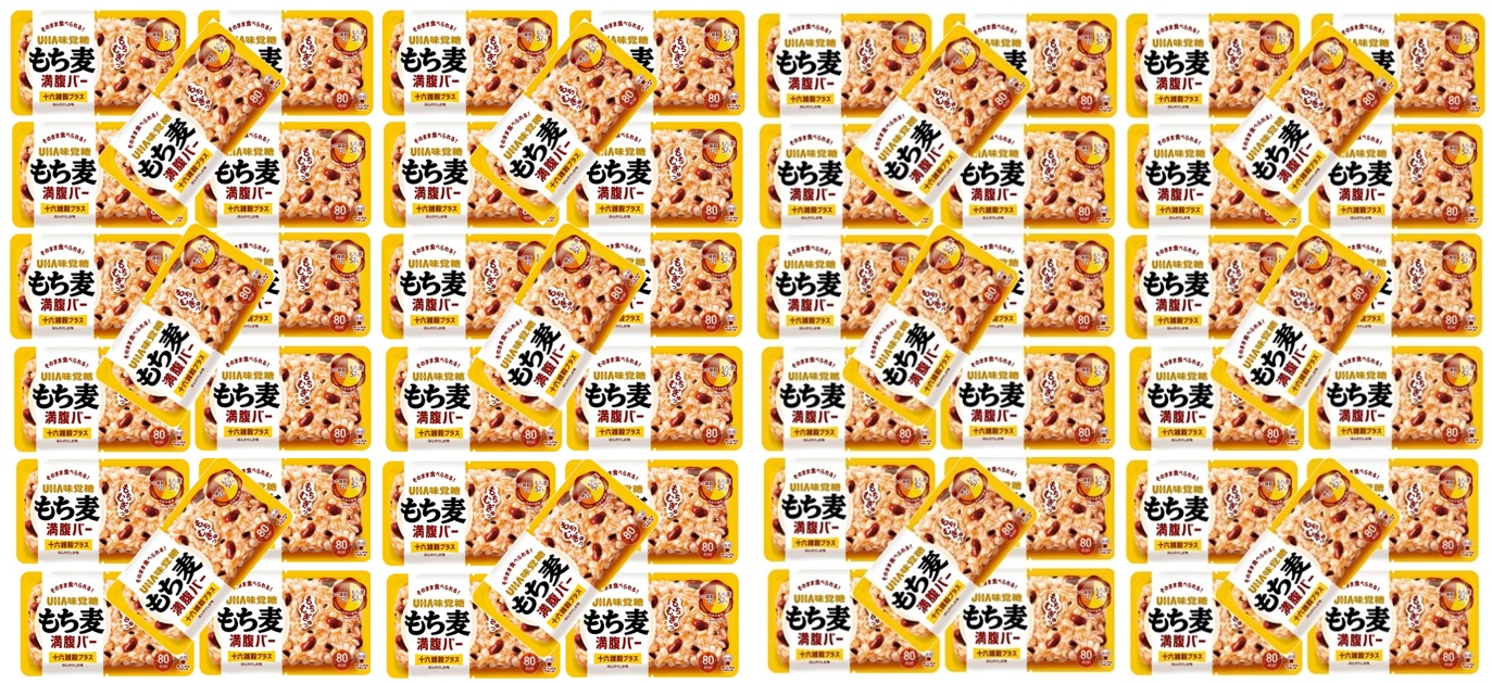【×60個セット送料込】UHA味覚糖 もち麦満腹バー 十六雑穀プラス 55g