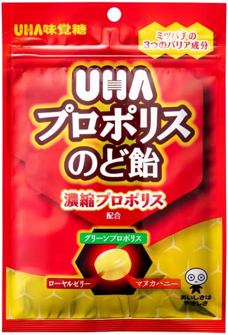 のど飴 Amazon.co.jp: パイン 冷たいのど飴 さくらんぼ 60g×6袋 : 食品