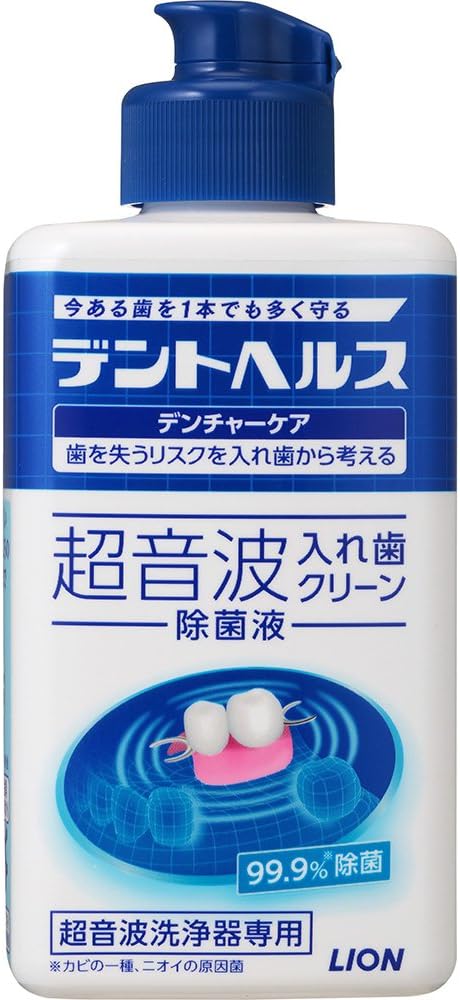 専用★1番トリートメント800g2本 ストリ STRi エクスチェンジ プラス H2 トリートメント 300mL