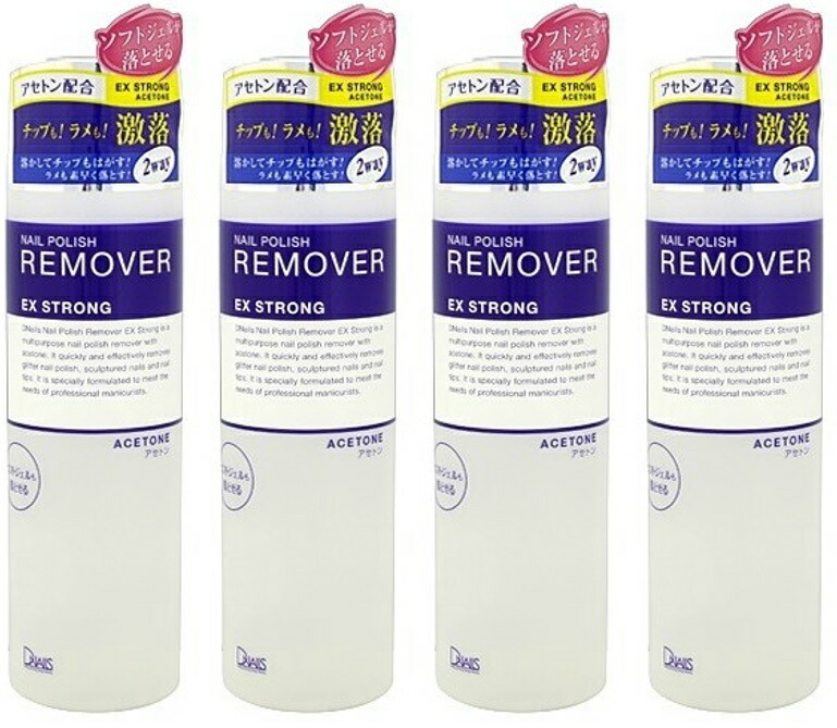 楽天市場】ディーネイルス ネイルポリッシュリムーバーEX 300ml【9個