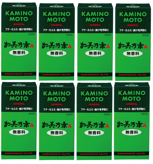 ◆御知らせ 送りとどける繰り延べる・欠品周囲の状況◆