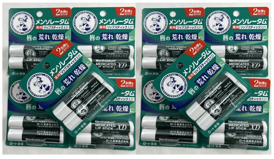 楽天市場】ロート製薬 メンソレータム 薬用リップスティック XD2