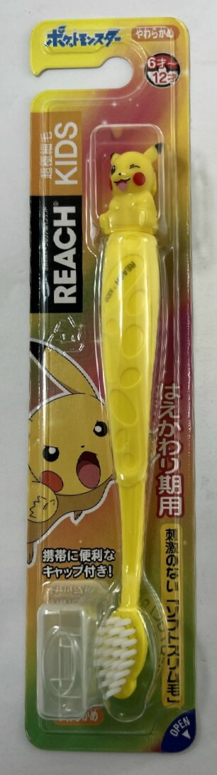 歯車様 リクエスト 2点 まとめ商品 617rlodmKwL._UF350,350_QL50_.jpg
