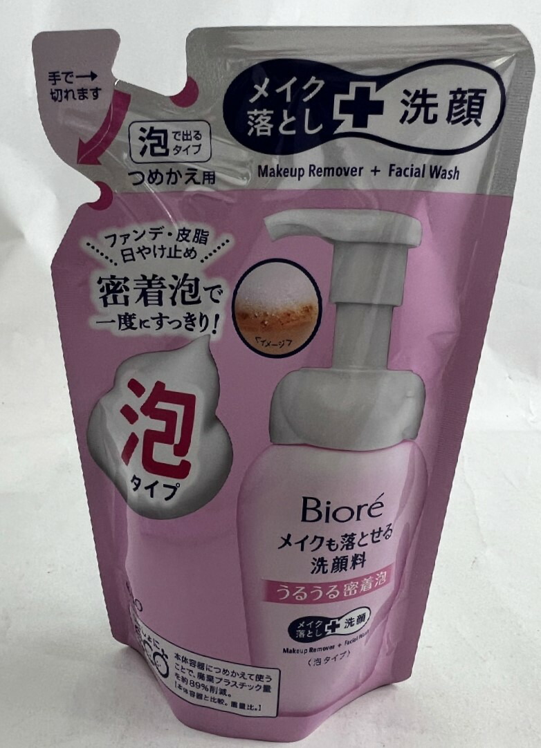 楽天市場】花王 ニベアサン ウォータージェル SPF50 ポンプ 140g