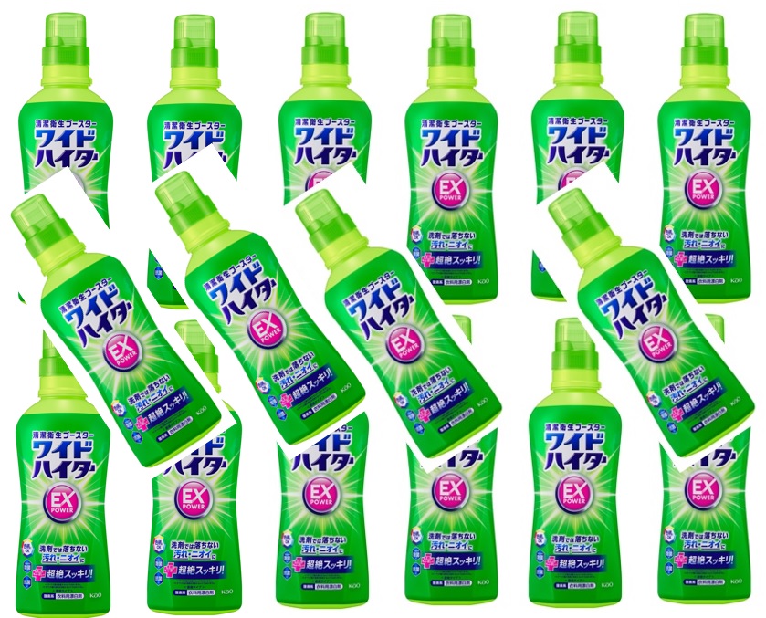 【×16本セット送料込】花王 ワイドハイター EXパワー 本体 560ml 酸素系 衣料用漂白剤【1ケース販売】