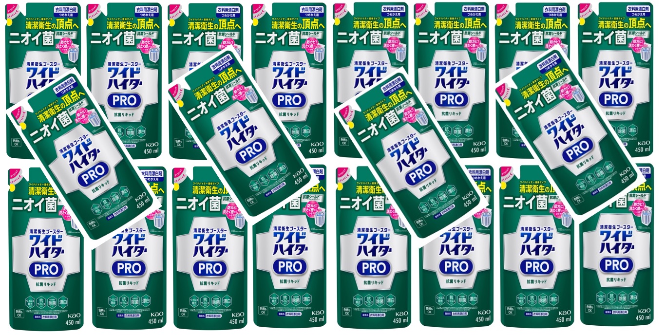 ワイドハイターPRO 抗菌リキッド つめかえ用 450ml 　20個 Amazon.co.jp: Kunutonn ワイドハイター PRO 抗菌リキッド