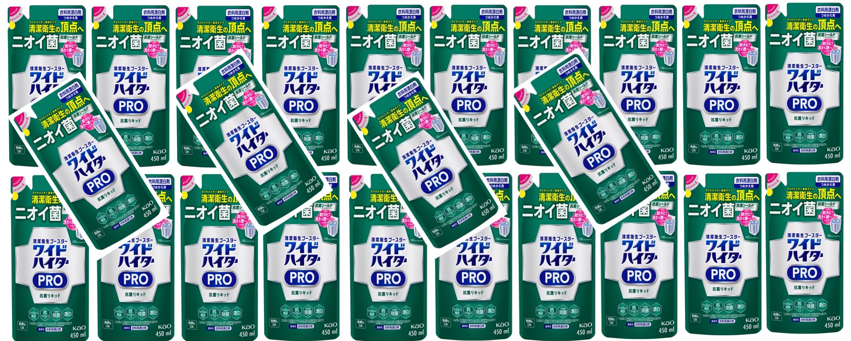 ?毎月付け替え?今月のオススメ品