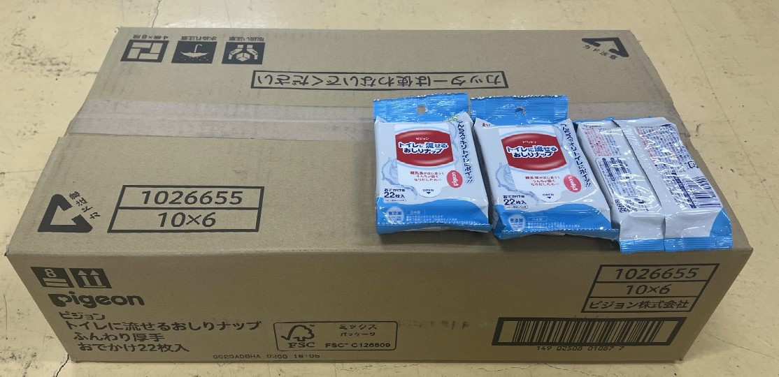?毎月付け替え?今月のオススメ品