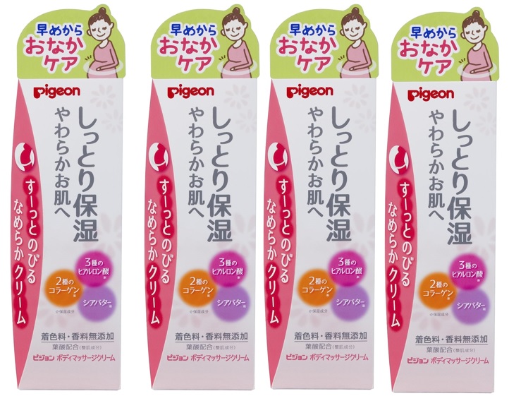 【×4個 配送おまかせ】ピジョン ボディ マッサージクリーム 110g 妊娠線ケアクリーム(4902508231138)
