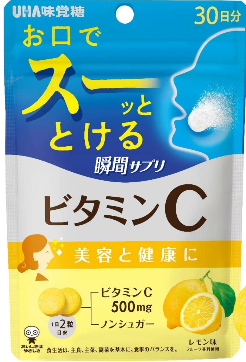 FerretVite 高カロリービタミンサプリ 2本セット FerretVite 高カロリービタミンサプリ 2本セット FerretVite 高