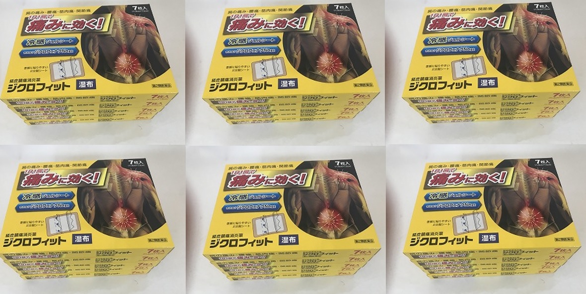 【7枚入×30箱セット送料込】【第2類医薬品】ジクロフィット湿布 (セルフメディケーション税制対象(4940794463277)