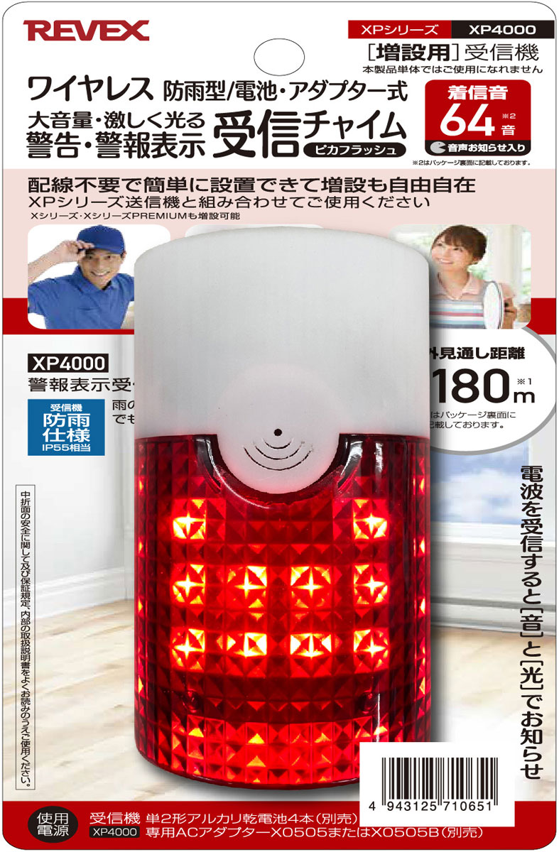 完売地下劇場 REVENG ５点セット 計10枚組【動作確認済み】 完売地下劇場 REVENG 5点セット 計10枚組【動作確認済み】