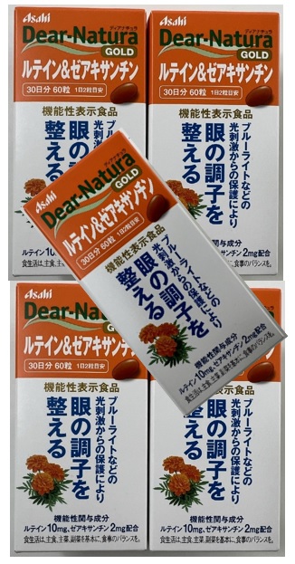 【×5個 配送おまかせ】アサヒグループ食品 ディアナチュラゴールド ルテイン&ゼアキサンチン 30日分 60粒(4946842638192 )