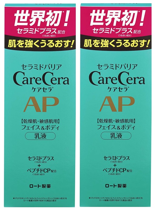 【楽天市場】【×2本セット送料込】ロート製薬 ケアセラ AP