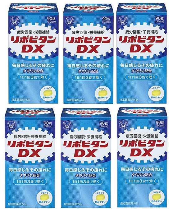 【×6個セット送料込】大正製薬 リポビタンDX 90錠 指定医薬部外品|ケンコウlife