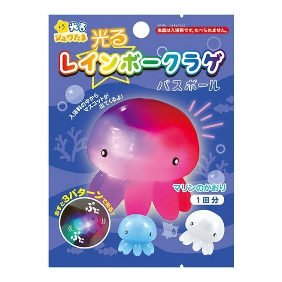 ◆御知らせ 送りとどける引き延ばす・欠品周囲の状況◆