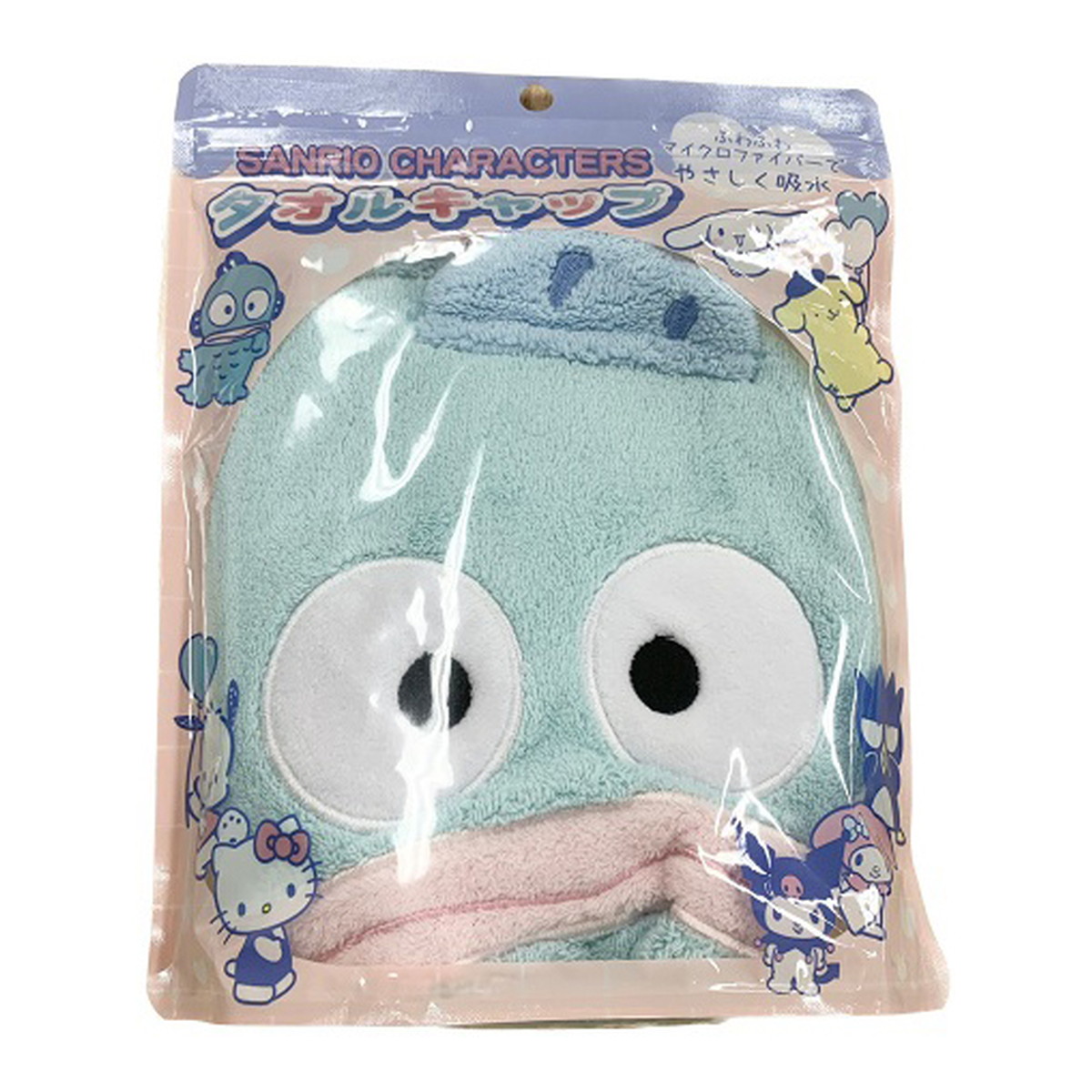 ?毎月付け替え?今月のオススメ品