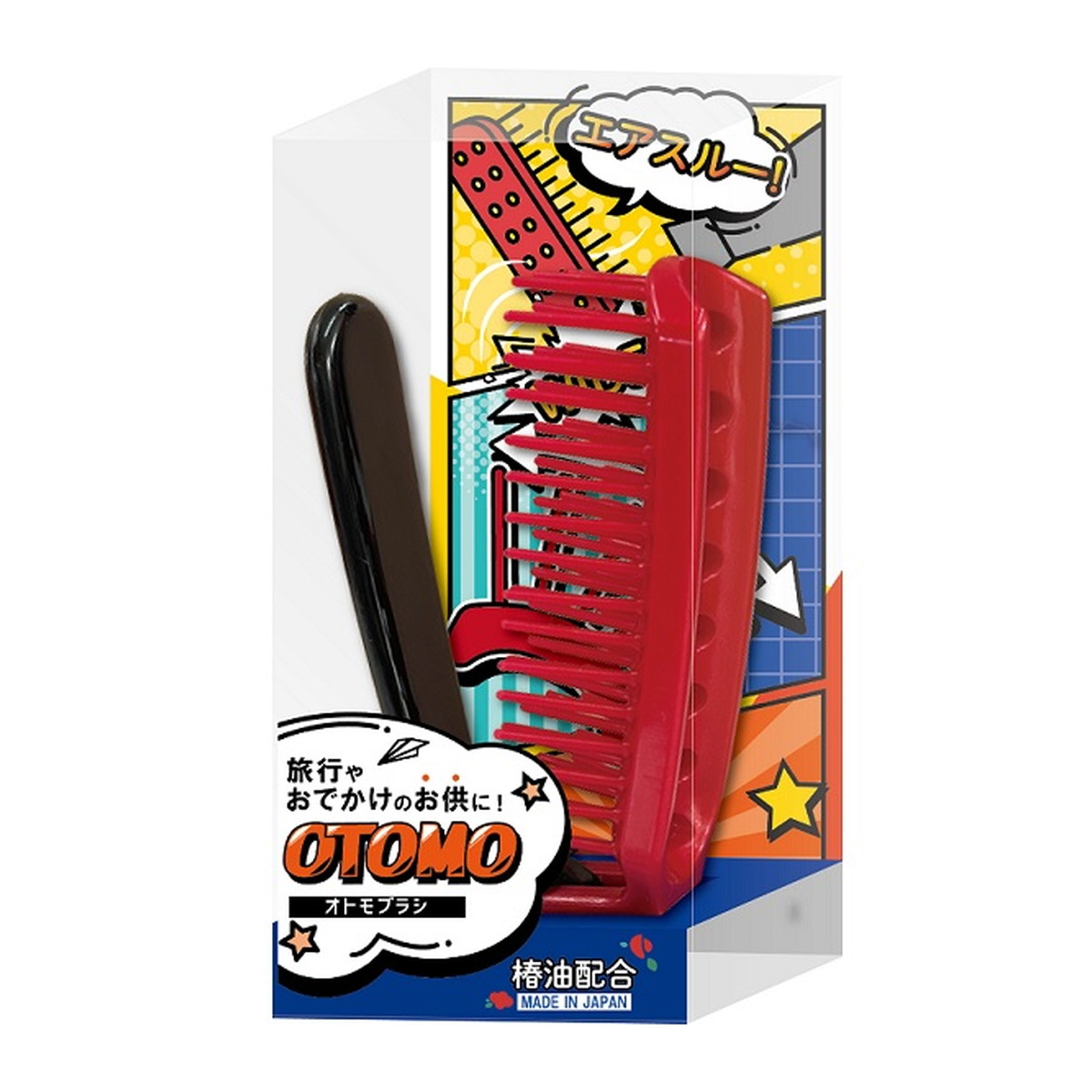 【送料込・まとめ買い×20個セット】アヌシ オトモブラシ OT-500 携帯用ヘアブラシ