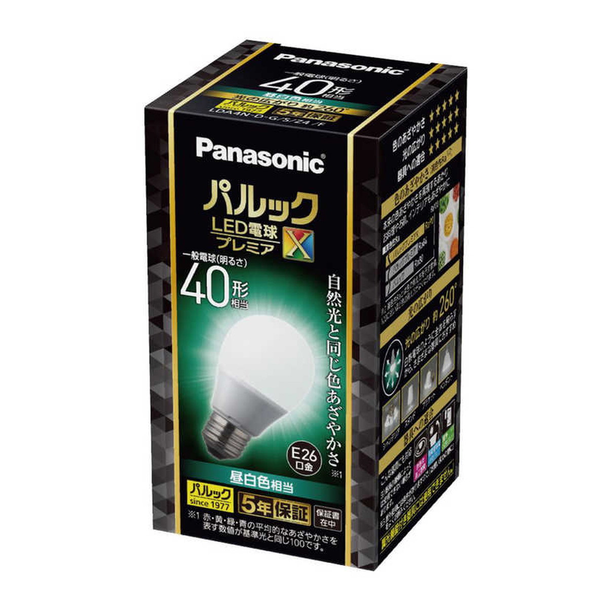 楽天市場】パナソニック パルック LDA13LGZ100ESWF LED電球 プレミア 