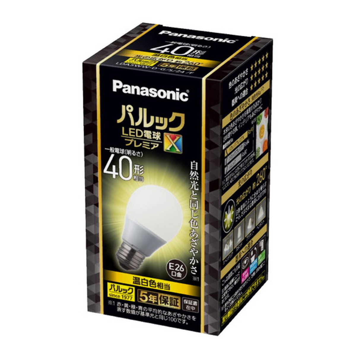 【送料込・まとめ買い×8個セット】パナソニック LDA5WWDGSZ4F パルック LED電球 プレミア 40形 一般電球タイプ E26口金|ケンコウlife