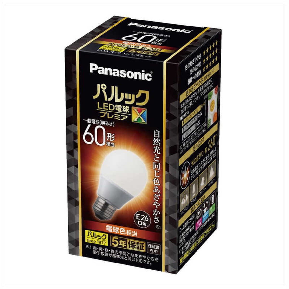 【送料込・まとめ買い×10個セット】パナソニック LDA7LDGSZ6F パルック LED電球 一般電球タイプ 60形 E26口金