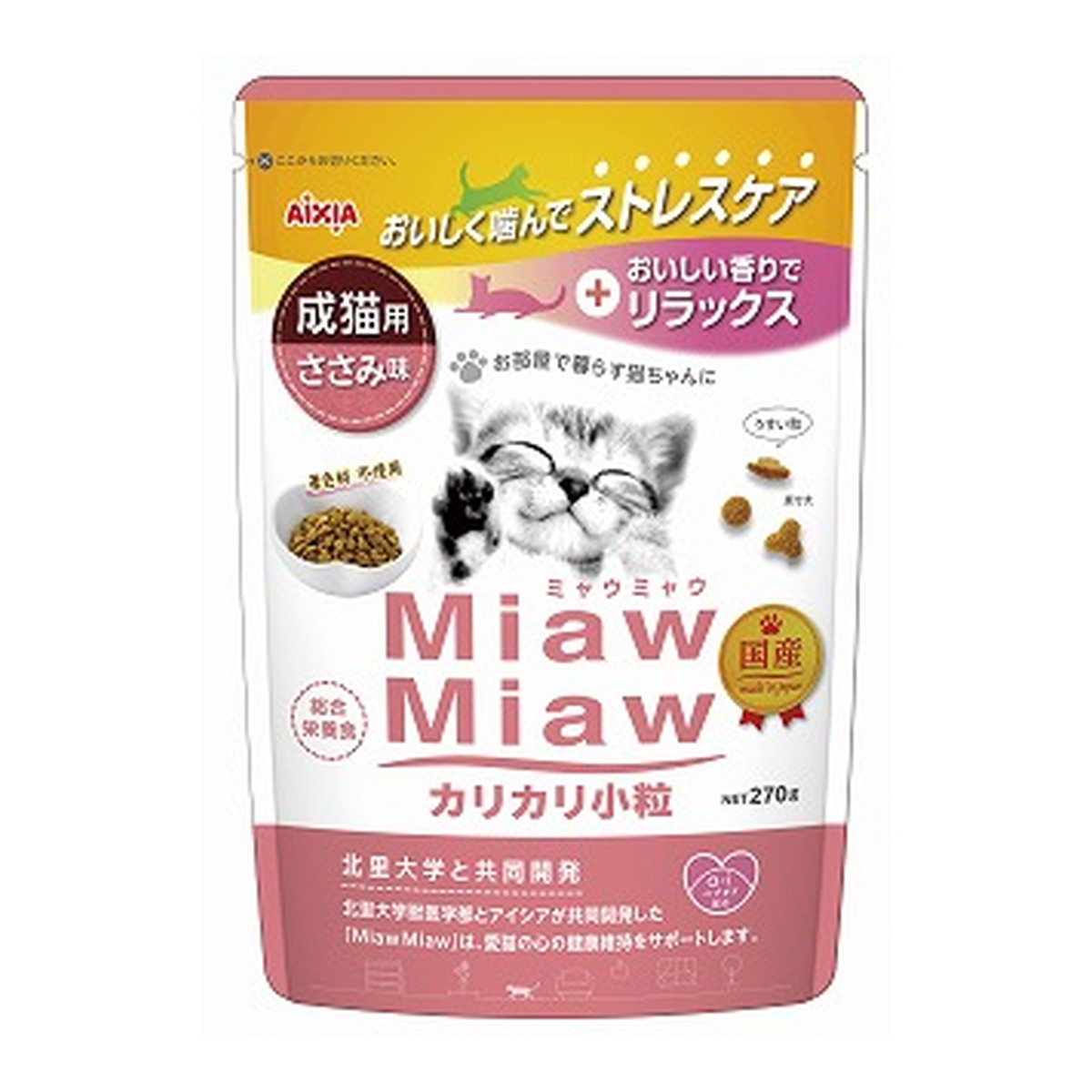 【送料込・まとめ買い×12個セット】アイシア MiawMiaw ミャウミャウ カリカリ 小粒 成猫用 ささみ味 270g