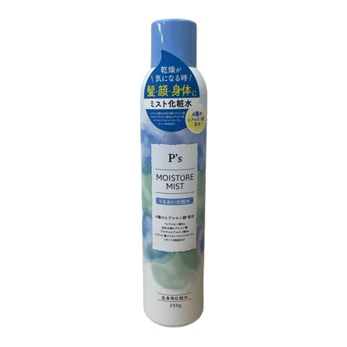 【送料込・まとめ買い×24個セット】コスメステーション P’s モイスチャースパ ミストウォーター 250ml ミスト化粧水