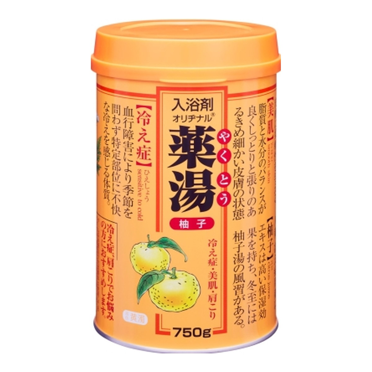 ◆張り出し 送りとどけるくり延べる・欠品周囲の状況◆ 入浴剤-バス用品-日用品雑貨・文房具・手芸