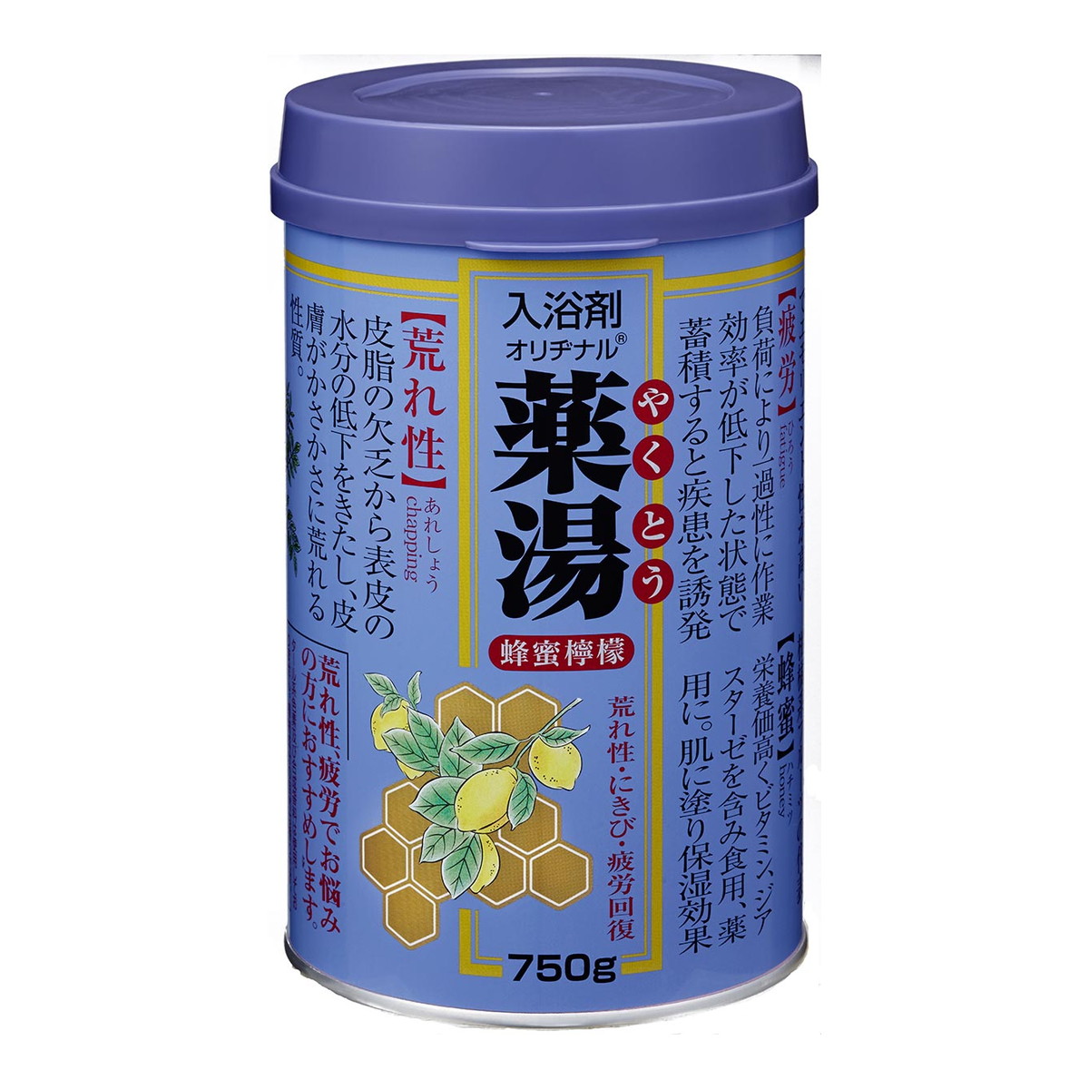 【送料込・まとめ買い×12個セット】オリヂナル 薬湯 入浴剤 ハチミツレモン 750g