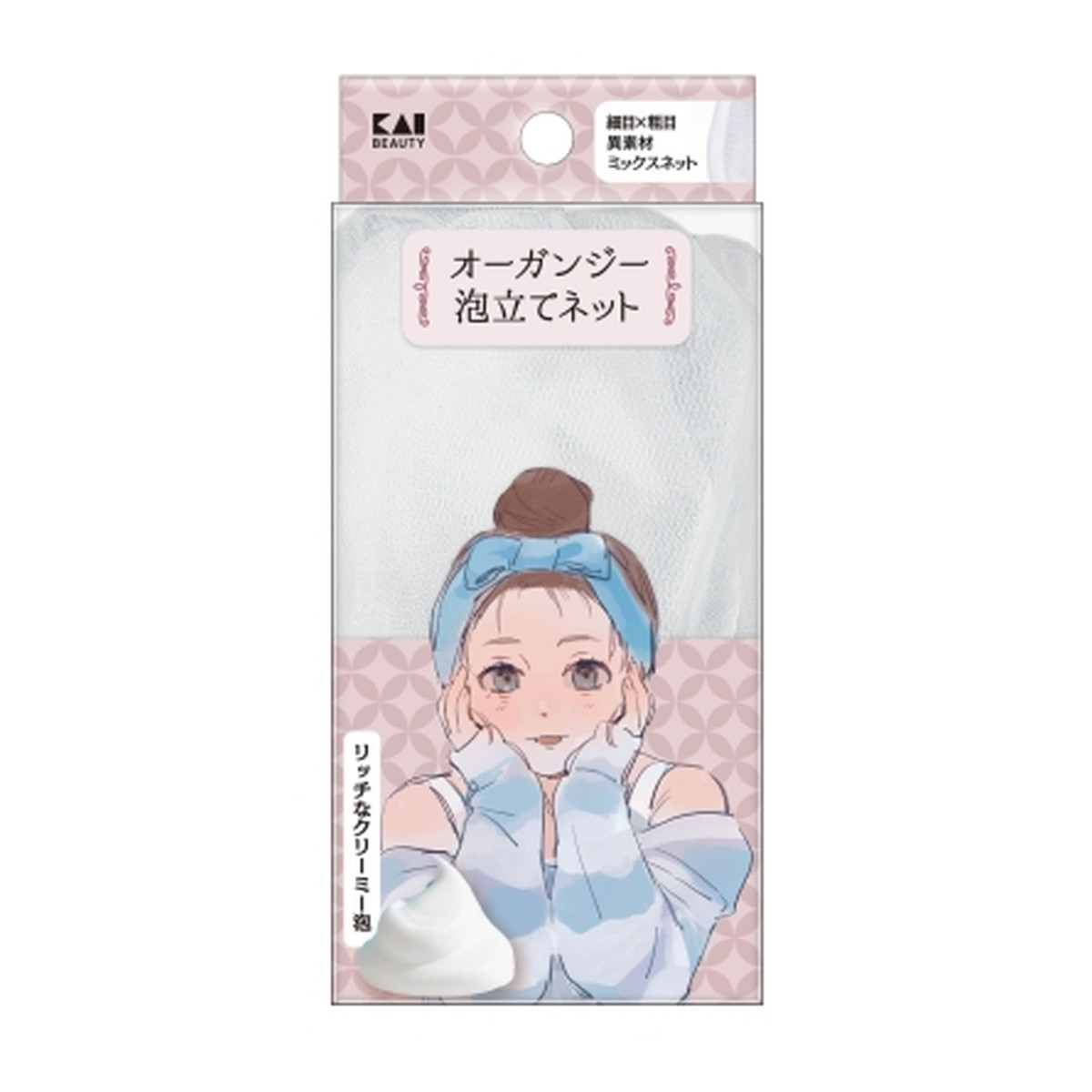 ?毎月置き換え?今月のオススメ品