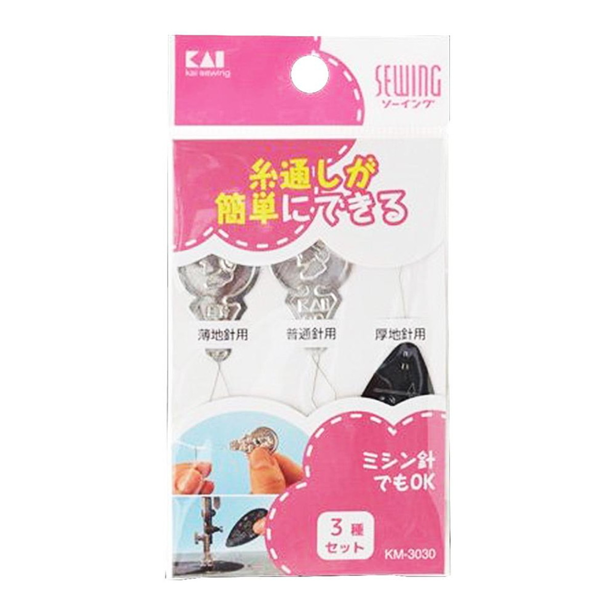 ?毎月付け替え?今月のオススメ品