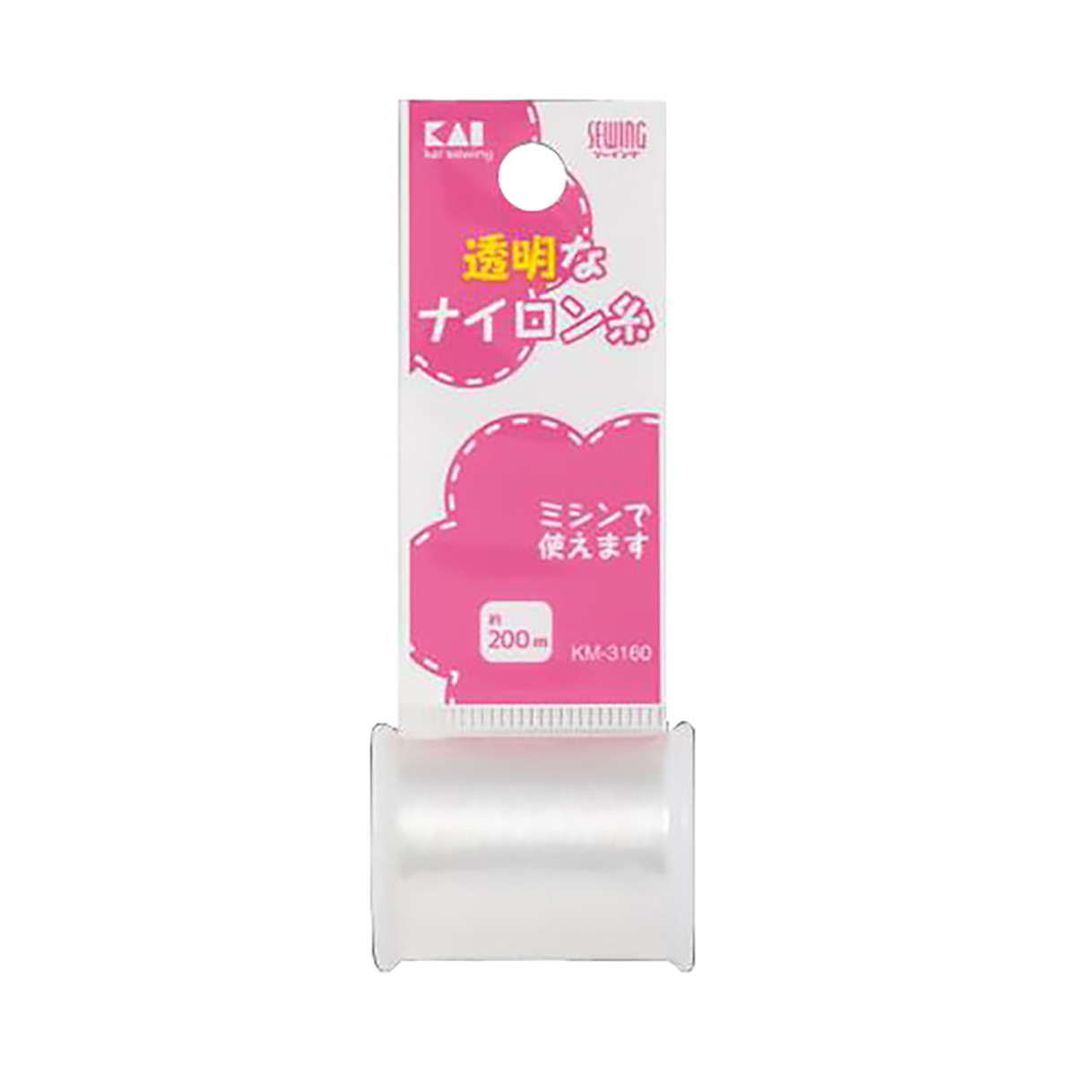 ◆御知らせ 送りとどける引き延ばす・欠品周囲の状況◆