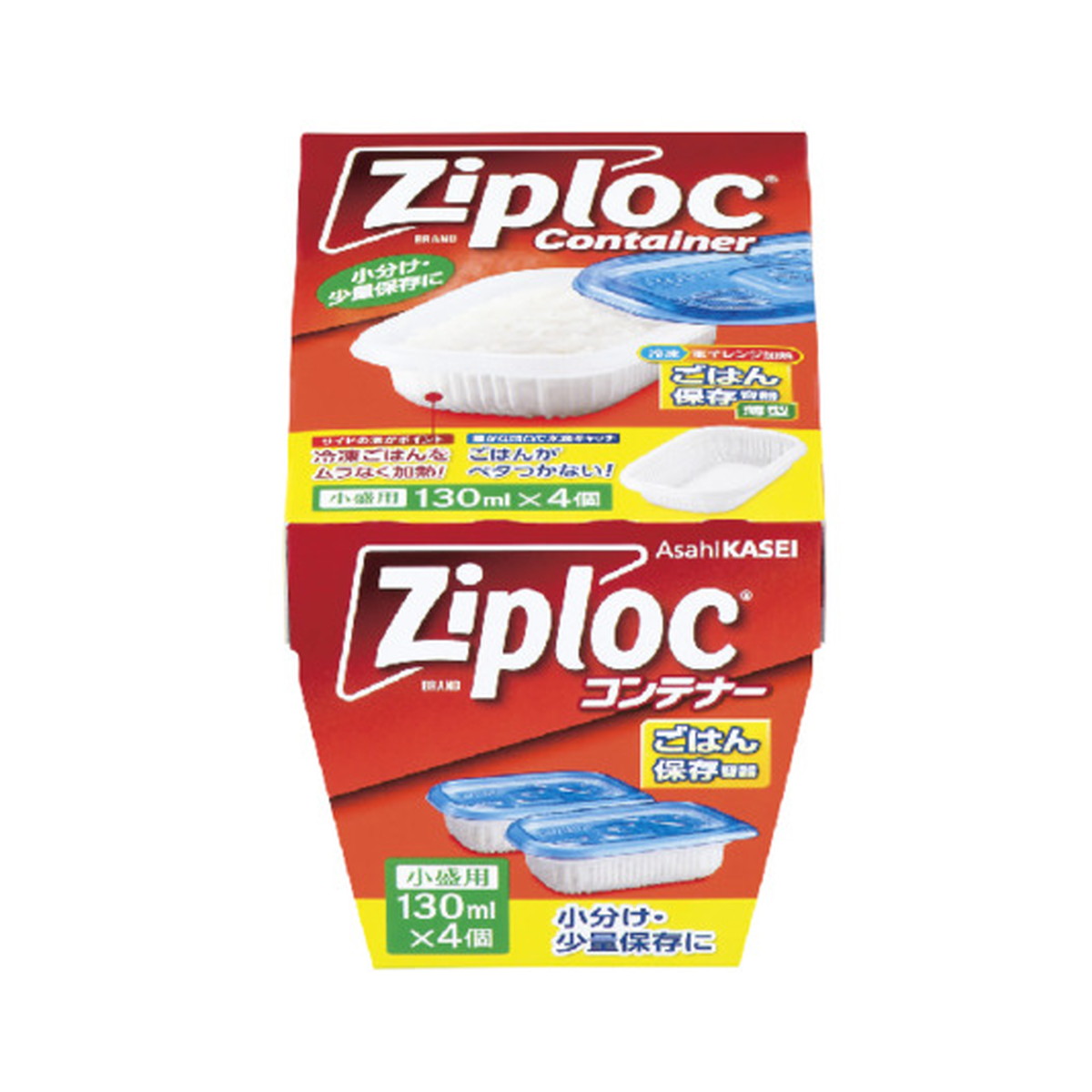 【送料込・まとめ買い&times;24個セット】旭化成 ジップロックコンテナー ごはん保存容器 小盛用 4個入 冷凍保存用のコンテナー｜ケンコウlife