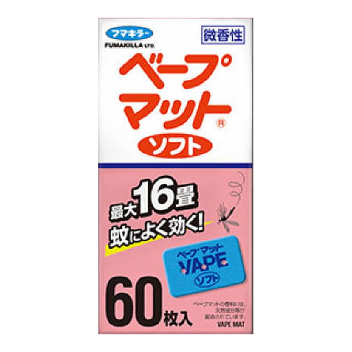 【送料込・まとめ買い×6個セット】フマキラー ベープ マット ソフト 60枚入 ベープ マット