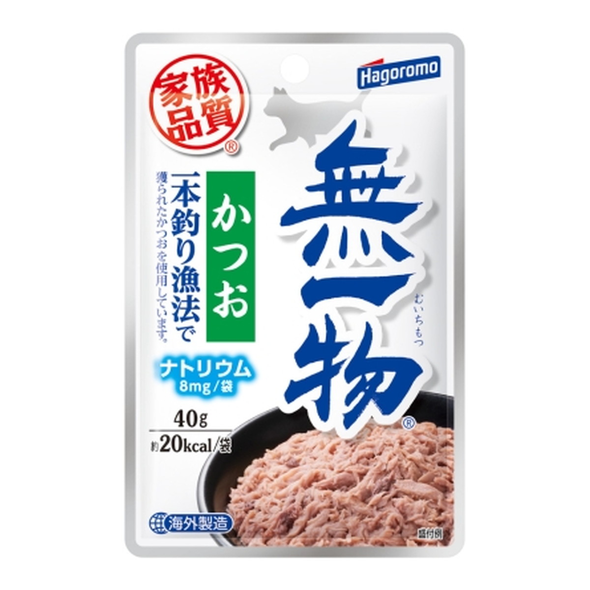 【送料込・まとめ買い×96個セット】はごろもフーズ 無一物 パウチ かつお 一本釣り漁法 40g キャットフード