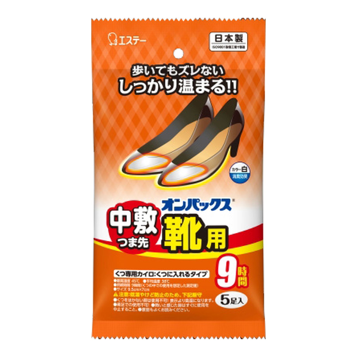 【送料込・まとめ買い×48個セット】エステー オンパックス 中敷 つま先 靴用 5足入