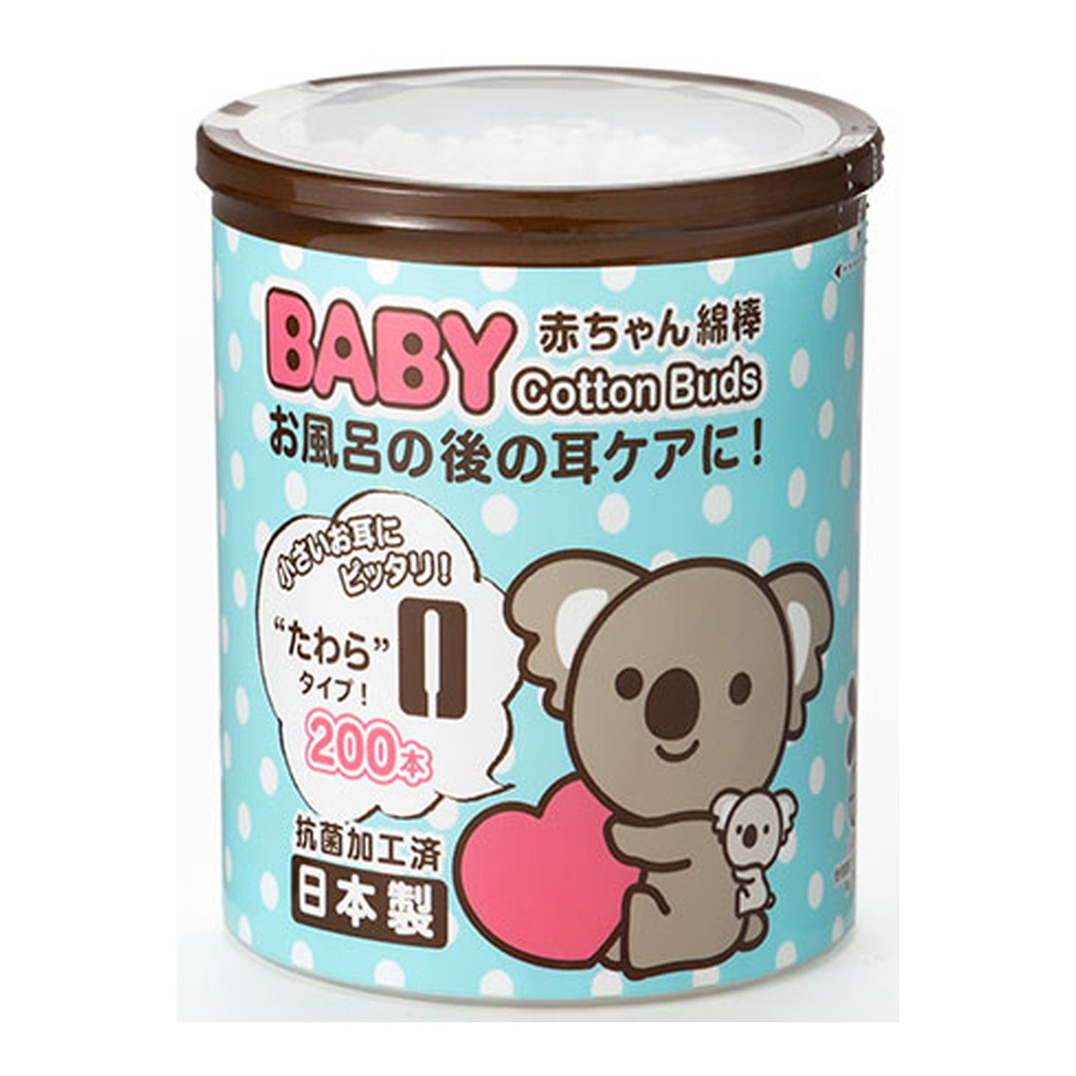 【送料込・まとめ買い&times;120個セット】山洋 コアラ BABY 綿棒 たわら 200本 抗菌加工｜ケンコウlife