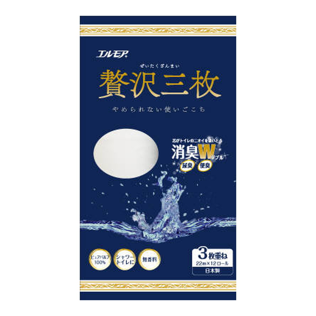 【送料込・まとめ買い×8個セット】カミ商事 エルモア 贅沢三枚 トイレットロール 3枚重ね 22m×12ロール トイレットペーパー